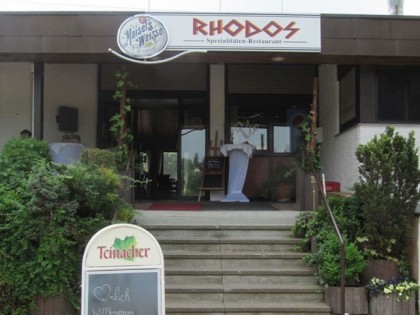 照片: Rhodos